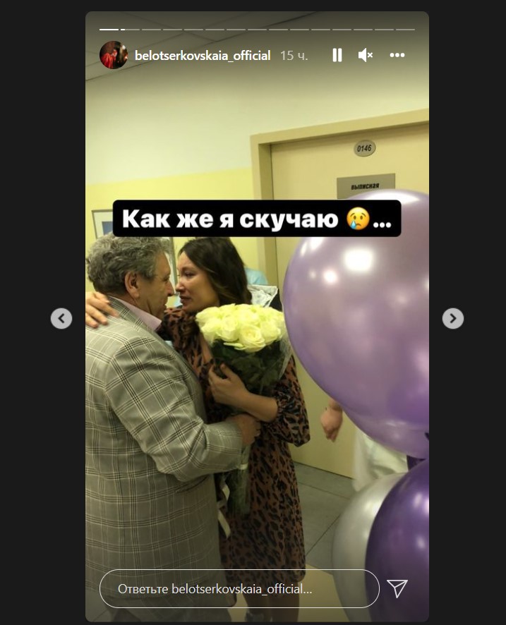 Супруга Бориса Грачевского не может прийти в себя после смерти мужа