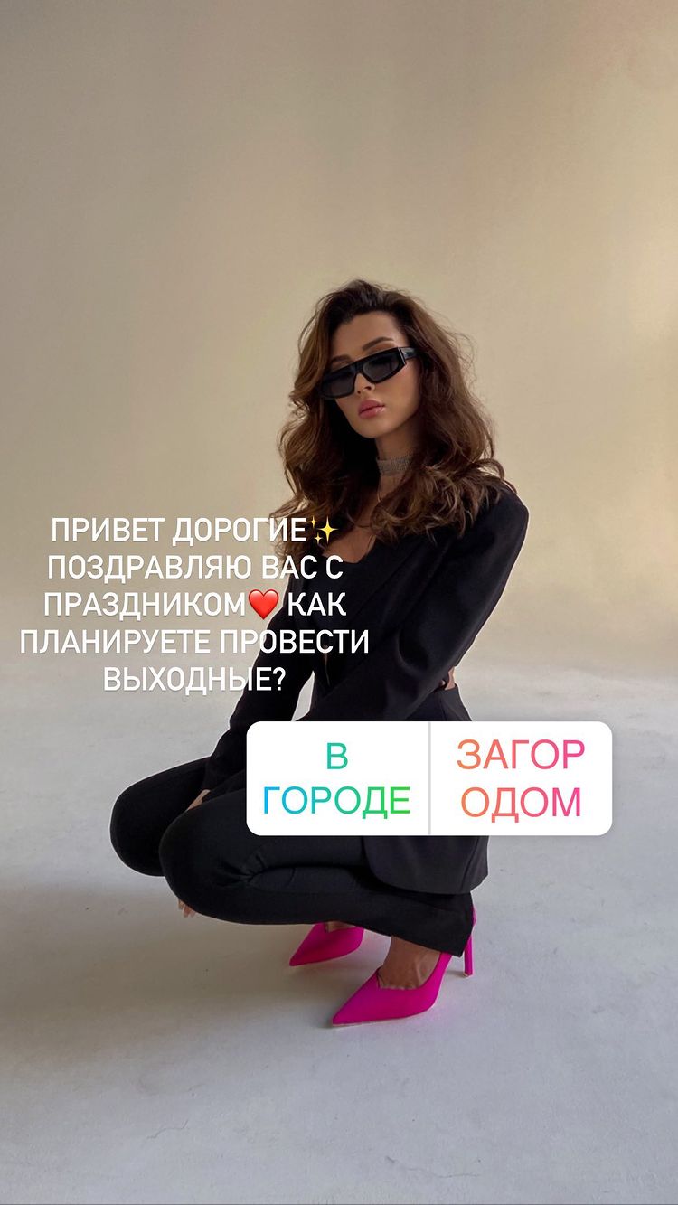 Дочка знаменитой актрисы Анна Заворотнюк объявила о свадьбе