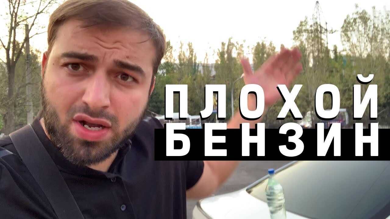 В Москве погиб автоблогер Саид Губденский