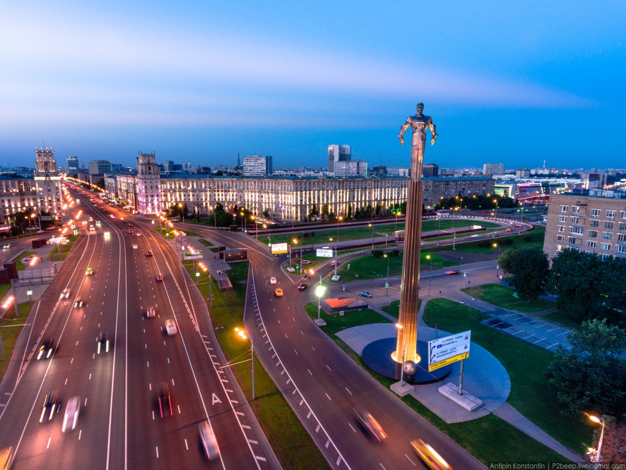Общественность возмущена предложением Мосгордумы о переименовании Ленинского проспекта в честь Юлии Началовой
