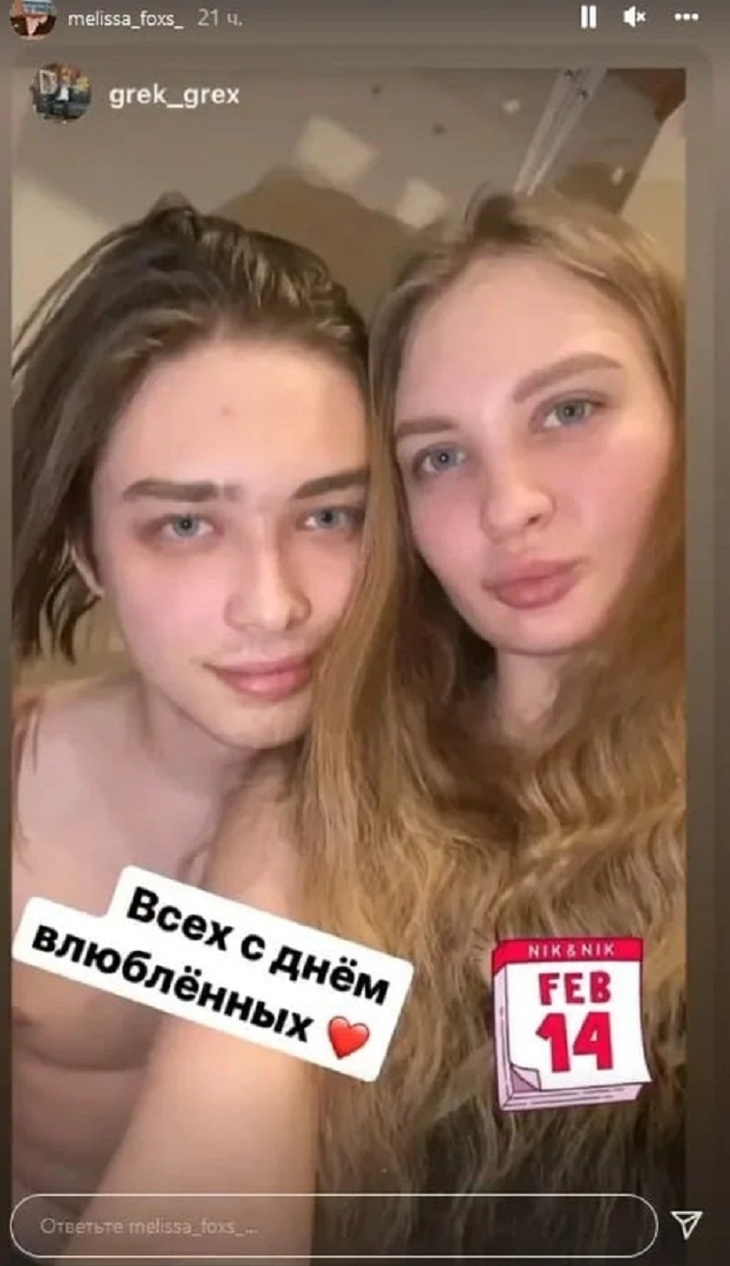 Оставшись вдвоем на съемной квартире, Архип Глушко и Мелисса Фокс принялись фотографироваться голышом