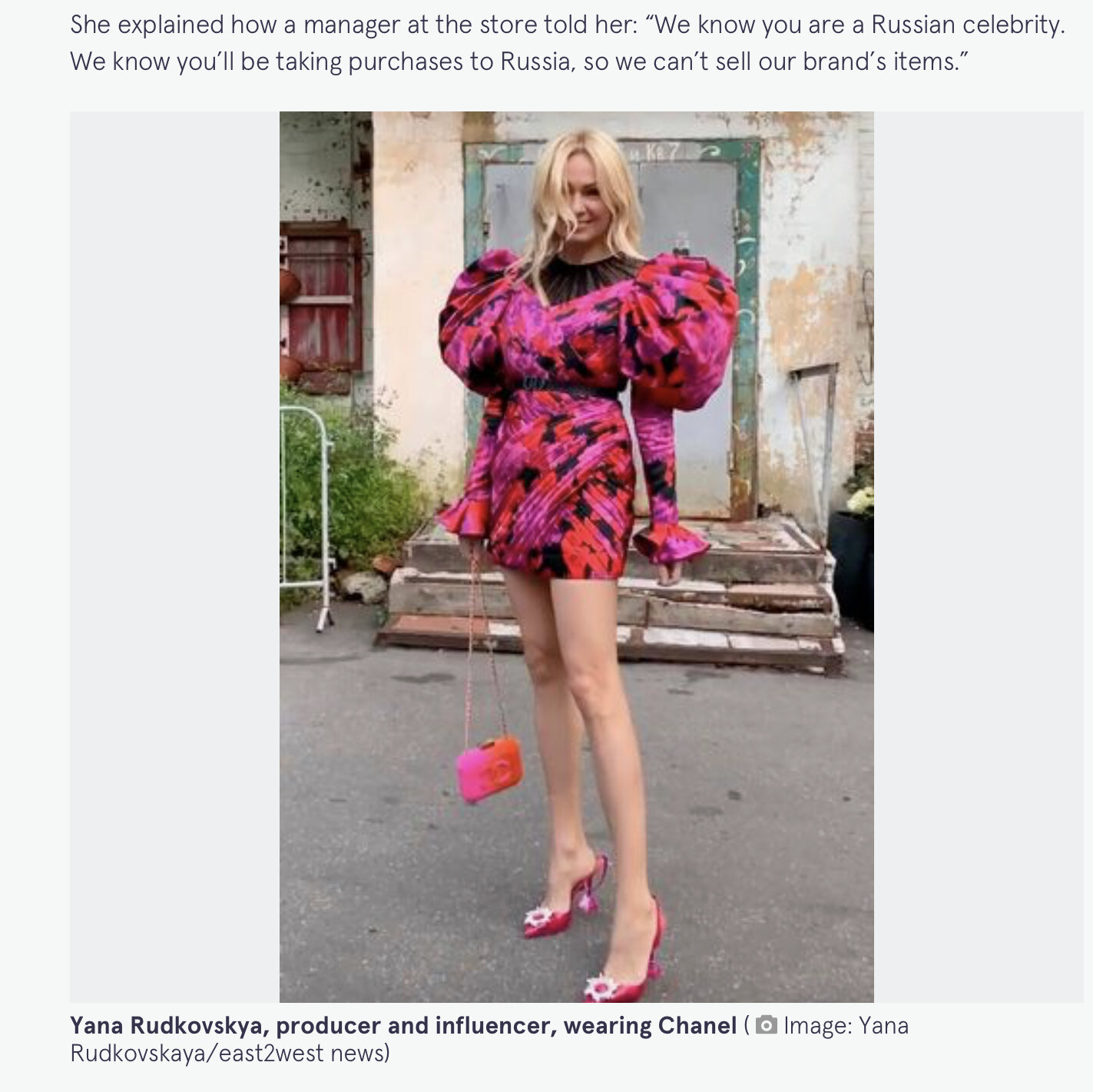 «Позорище»: Яна Рудковская прославилась зарубежом, благодаря своему нытью по Chanel