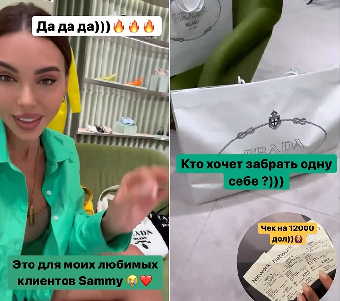 Оксана Самойлова возвращается в Москву из Дубая с полными чемоданами контрабанды