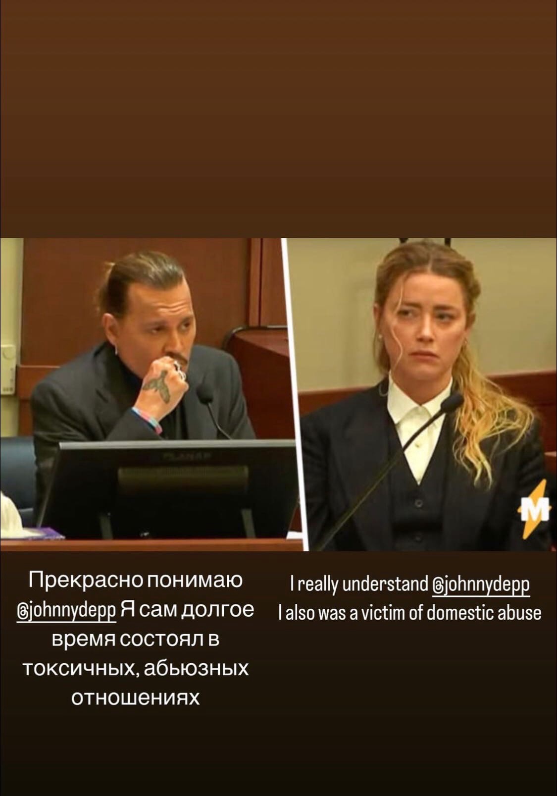 "Я был жертвой домашнего насилия": Иван Телегин сравнил Пелагею с Эмбер Херд
