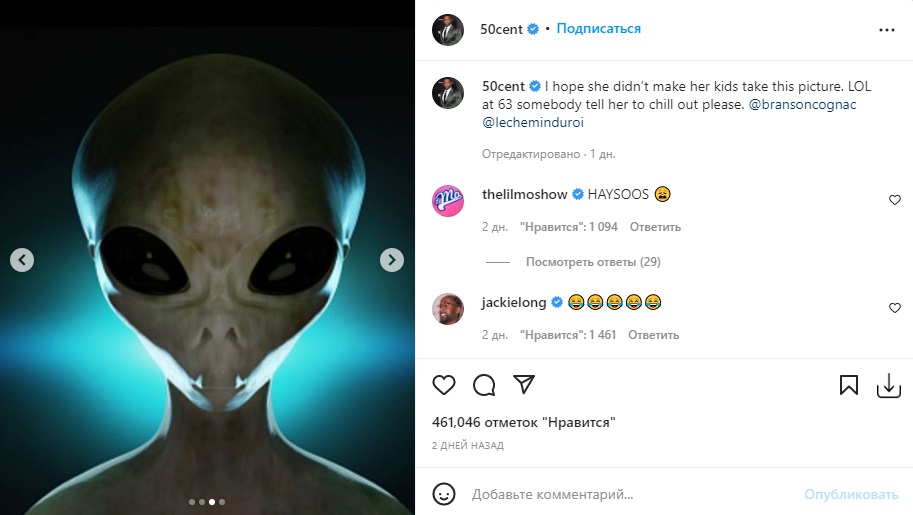 лола раздвинула ноги Мадонна вновь раздвинула ноги перед камерой, а 50 Cent опять над ней  поглумился