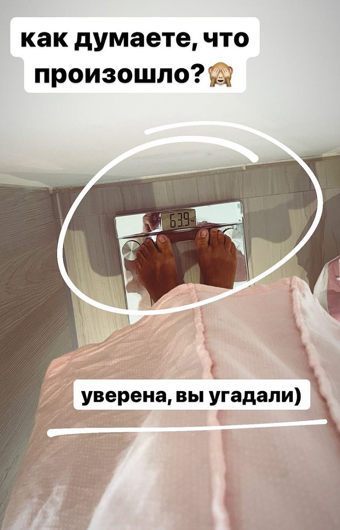 Регина Тодоренко, наконец, родила и поделилась первым фото с новорожденным