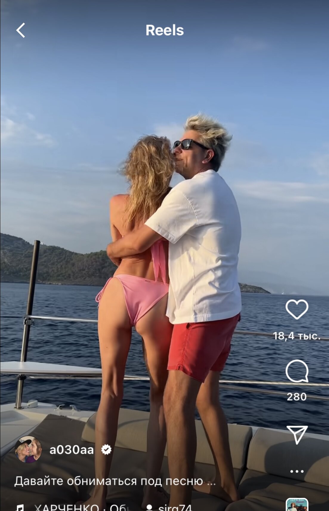 «Богомолы»: плоскопопая Светлана Бондарчук в бикини и её муж Сергей Харченко показали страсть на яхте
