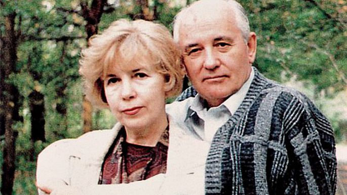 Михаил Горбачев умер после продолжительной болезни