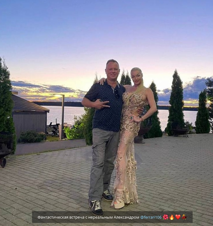 Анастасия Волочкова представила своего нового нереального друга Александра по прозвищу Ferrari