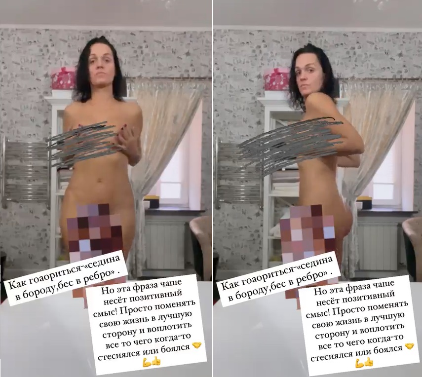 Певица слава голая (57 фото) - порно и эротика massage-couples.ru