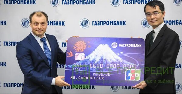 20-летняя дочь вице-президента Газпромбанка Валерия Серёгина перевела телефонным мошенникам 49 миллионов рублей с личной карты