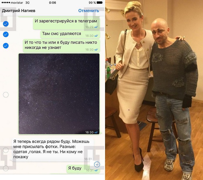 Ольга Бузова отправила любовное послание Джони, лаская себя на видео