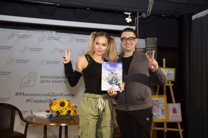 Елена Галицына собрала взрослых и детей на презентации своей необычно важной книги "Я - Земля"