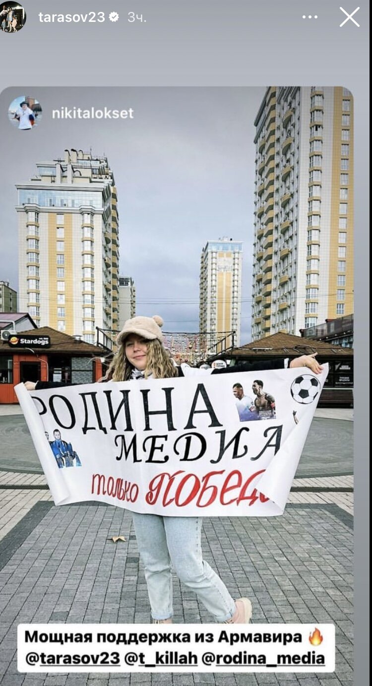 Семья в опасности: Анастасия Костенко и беременная жена репера T-Killah отправились в Краснодар следить за любвеобильными мужьями