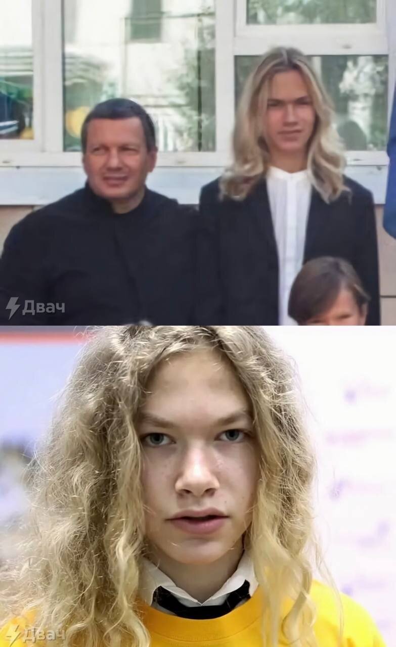 Сын главного патриота страны Владимира Соловьева постепенно превращается в дочь