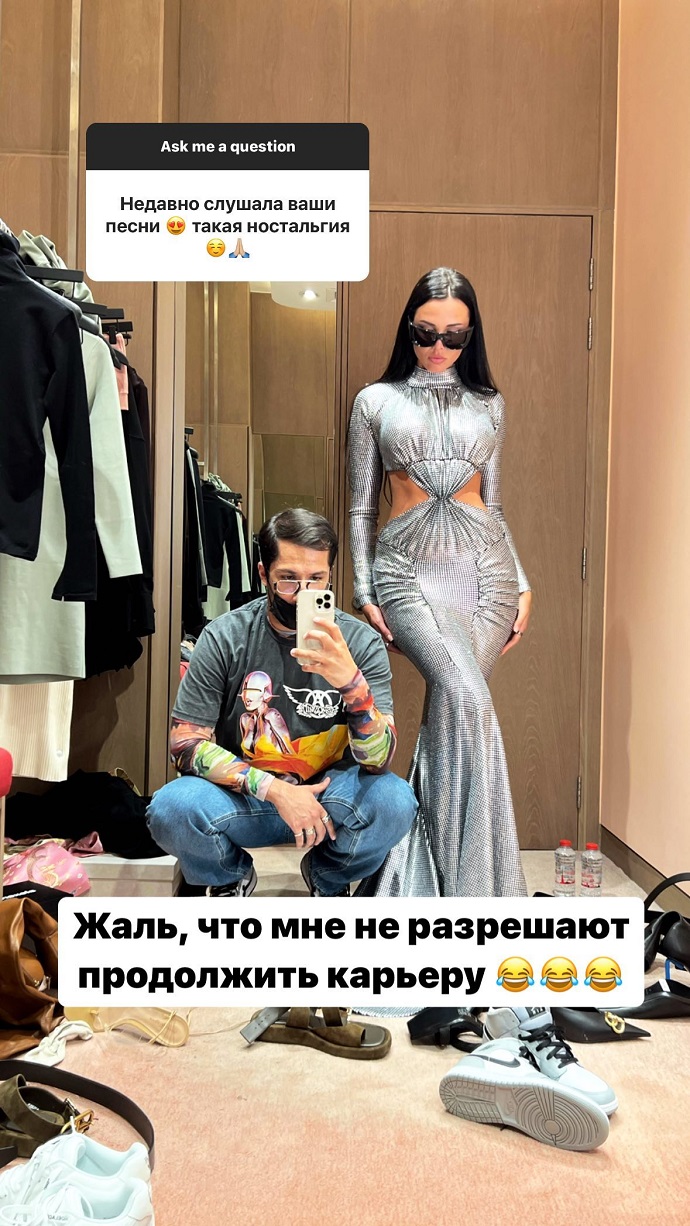 Анастасия Решетова попала в зависимость к своему влиятельному бойфренду и назвала имя будущей дочери