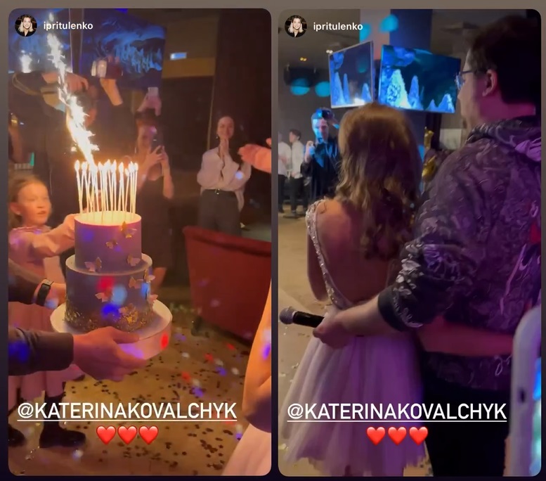 Катерина Ковальчук отметила свой 30-й день рождения в объятиях Гарика Харламова и в присутствии его дочери
