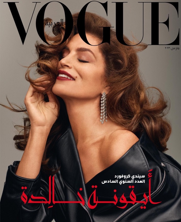 57-летняя Синди Кроуфорд сделала фото в облегающем комбинезоне для Vogue. Ещё топ-5 звёздных леди, которые стареют, не перебарщивая с пластикой