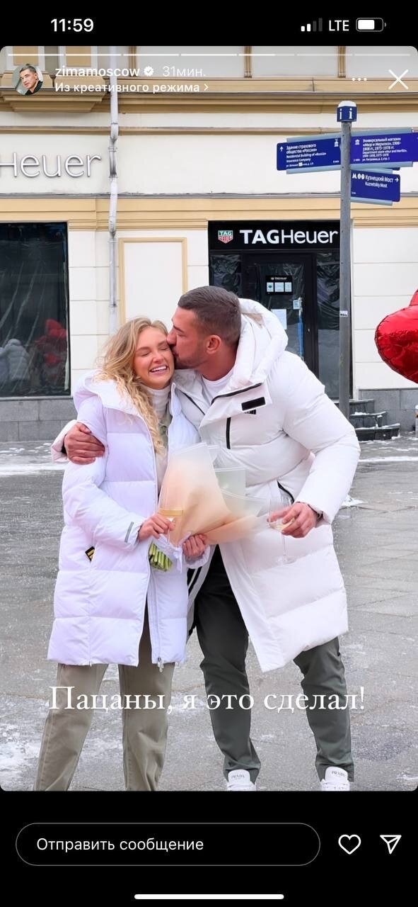 «Вой на всю округу»: Курбан Омаров сделал предложение своей молодой любовнице Валерии