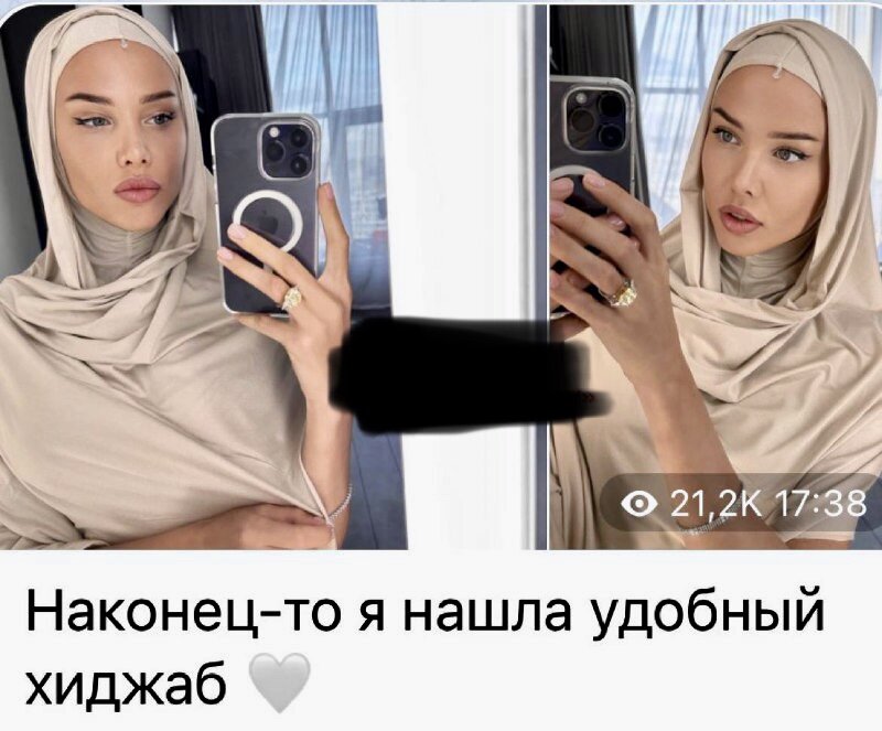 Анастасия Решетова наконец нашла удобный хиджаб и заговорила на языке любовника