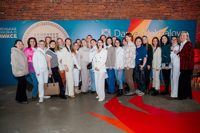 «Шаг навстречу себе»: специалист по дизайну человека Дарья Махалова провела в Санкт-Петербурге неповторимое иммерсивное шоу