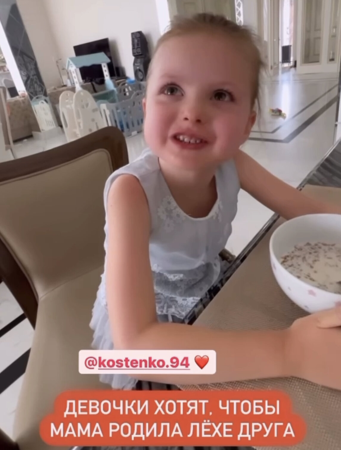 «Скоро»: Анастасия Костенко вновь готовится к родам