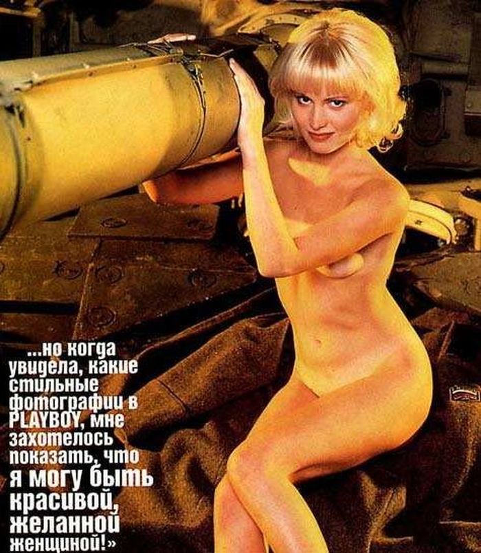 Дана Борисова сделала фотосессию в бикини и заверила, что все натуральное. ТОП фото молодой Даны Борисовой для Playboy и других мужских журналов