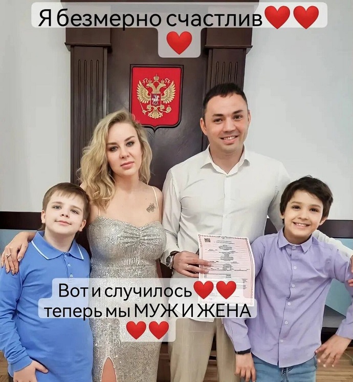 «Теперь мы муж и жена»: звезда «Дома-2» Александр Гобозов женился во второй раз