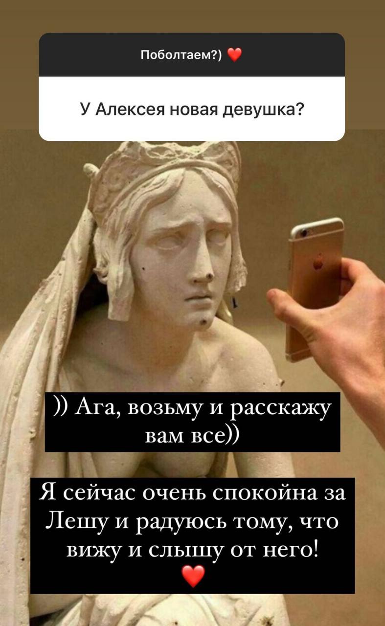 Гуф закрутил роман с новой девушкой, а его жена Юлия Королева показала лицо  их дочери Тины