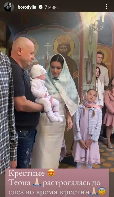 «Особенный день»: Ольга Орлова крестила дочь и показала её лицо, а вот выбор крестной матери не удивил
