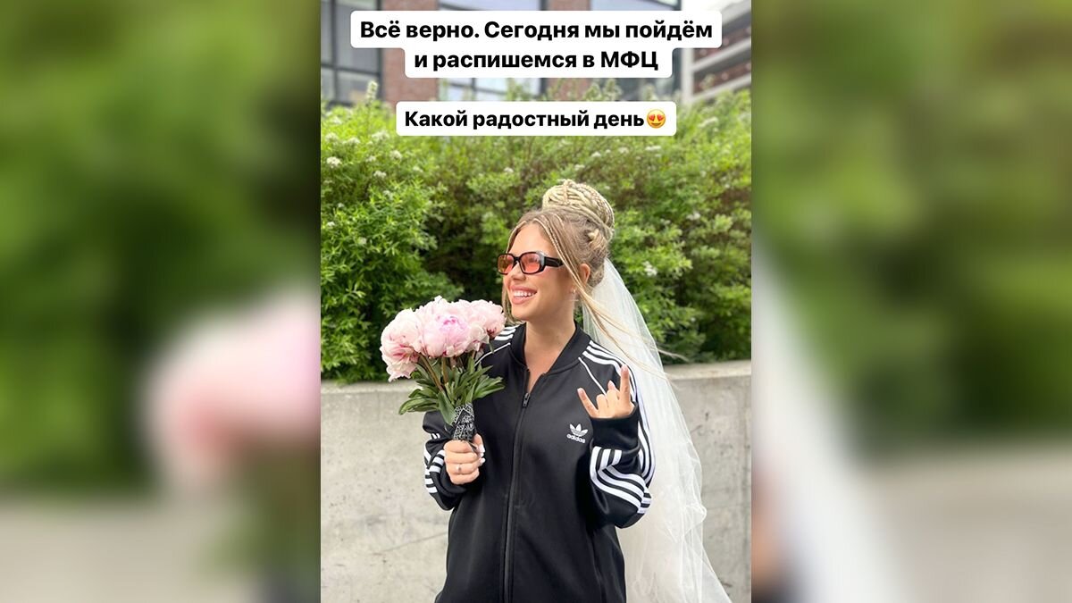 Ксения Собчак едко высказалась о свадебном наряде Риты Дакоты, но получила жесткий ответ