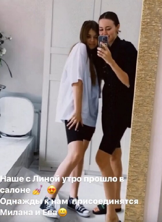 Анастасия Костенко решила наладить отношения с 14-летней дочерью Дмитрия Тарасова от первого брака