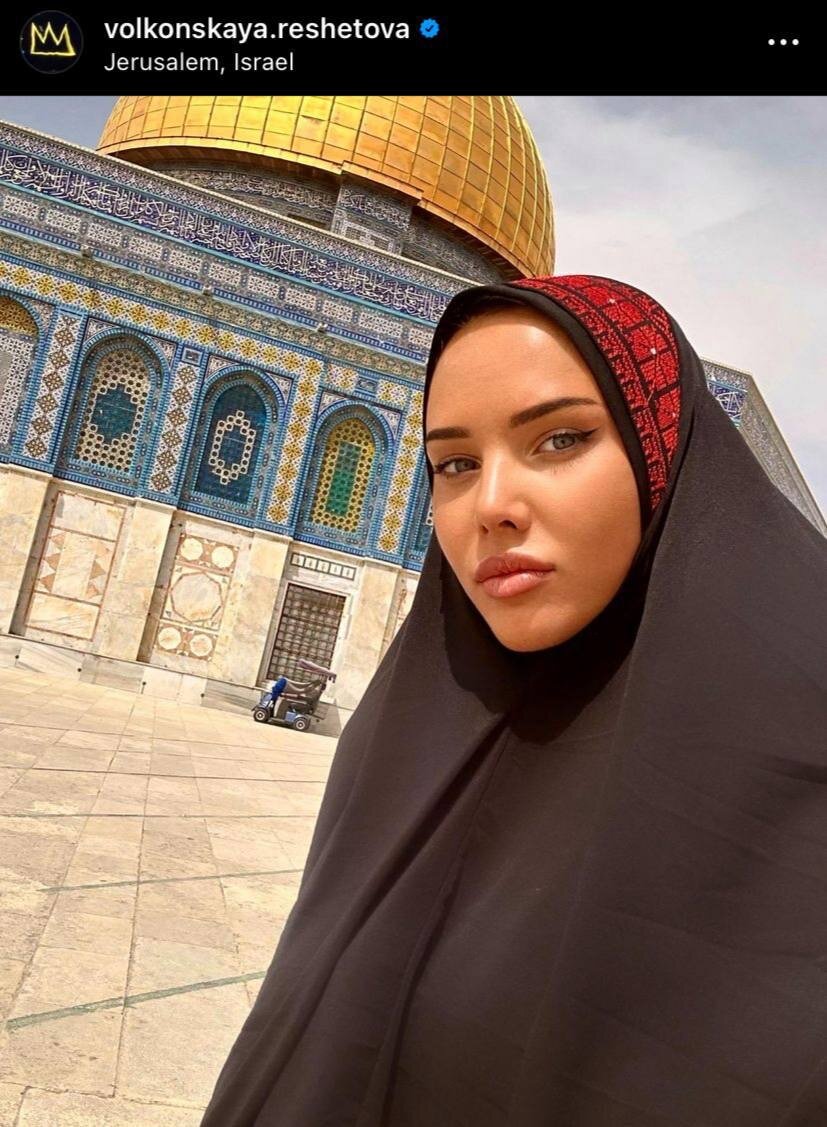 Анастасия Решетова в необычном хиджабе добралась до Израиля. ТОП фото голой  Анастасии Решетовой часто забывающей, что она скромная мусульманка