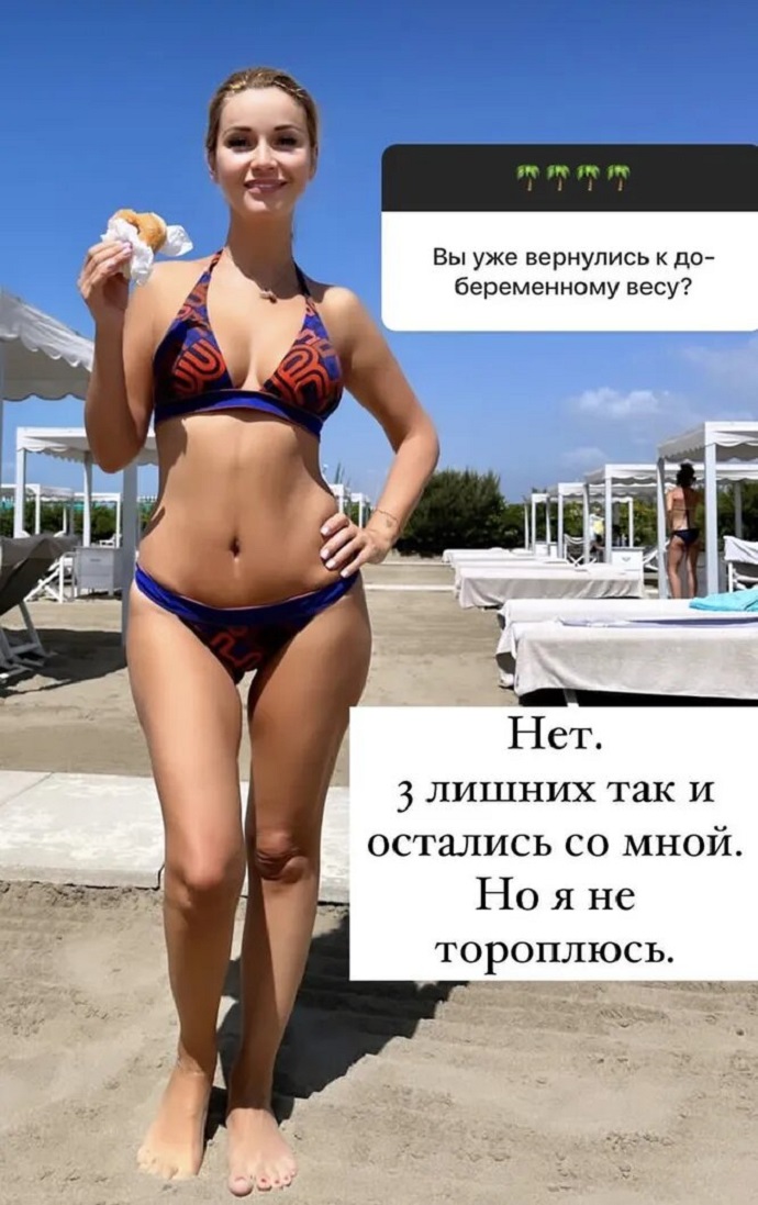 «Я не тороплюсь»: Ольга Орлова облачилась в бикини и наглядно продемонстрировала три лишних килограмма 