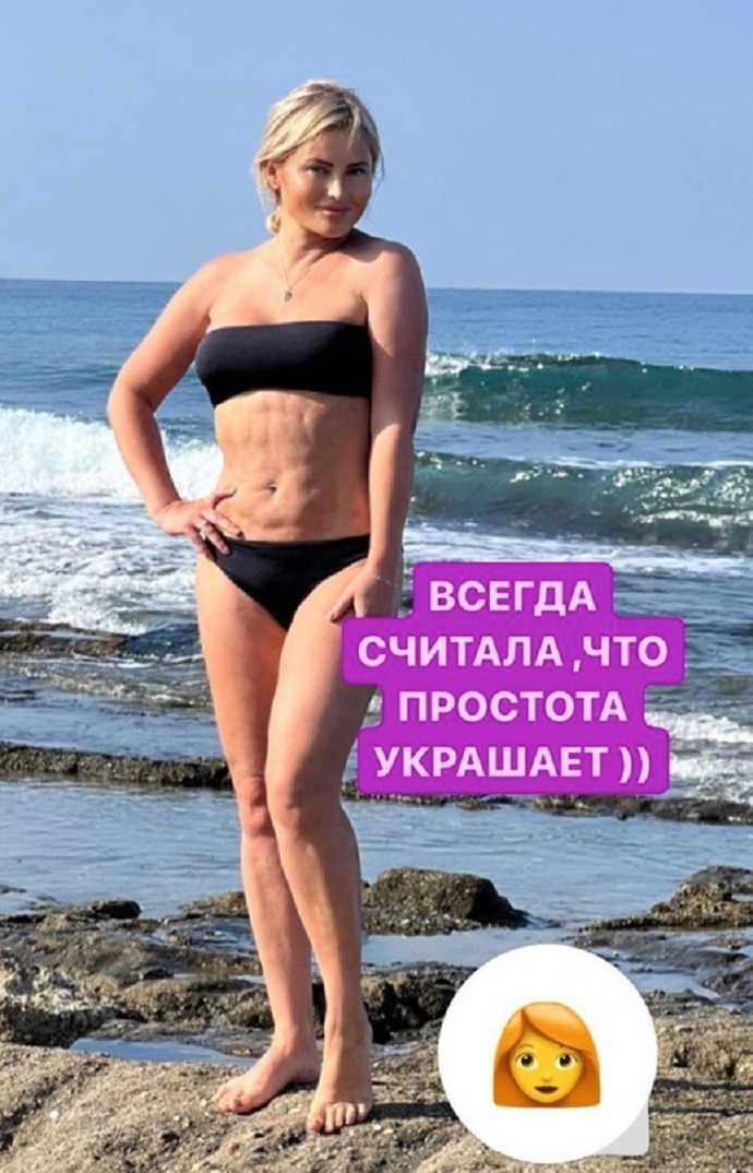 «Простота украшает»: Дана Борисова продемонстрировала фигуру в бикини после нескольких перенесенных липосакций 