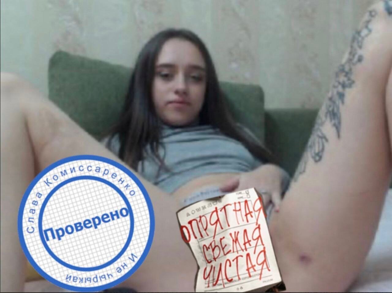 Жена голая дома при всех скрытая камера - лучшее порно видео на balagan-kzn.ru