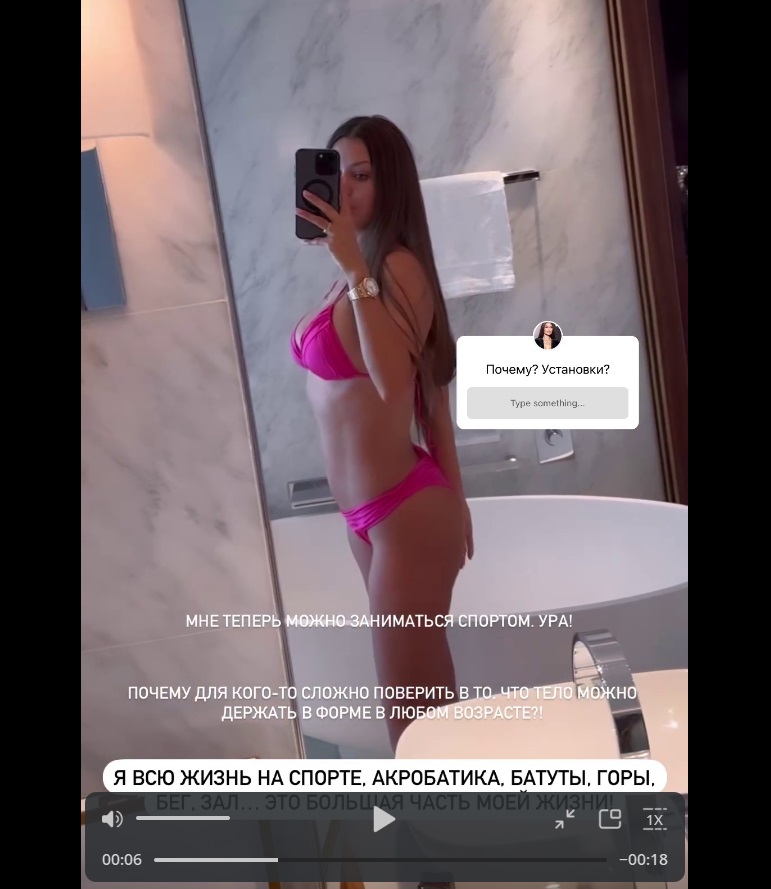 Боня в ванной без цензуры порно видео — prostasex