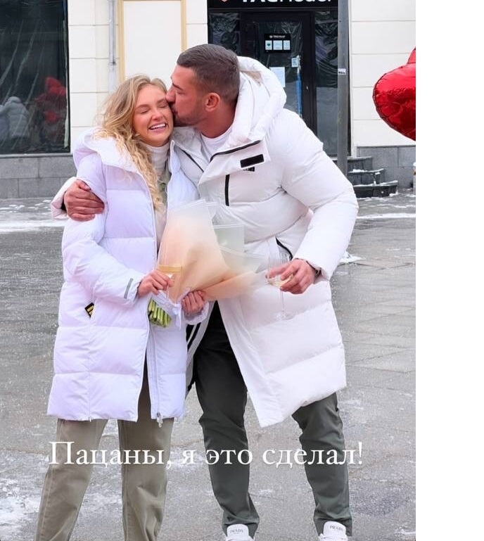 Бывший муж Ксении Бородиной Курбан Омаров сделал предложение своей девушке, но зная Омарова, это не точно