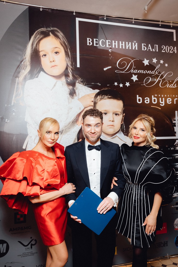 Академия стиля Diamondkids и журнал BabyerMagazine устроили в Москве грандиозный New Generation Spring Ball