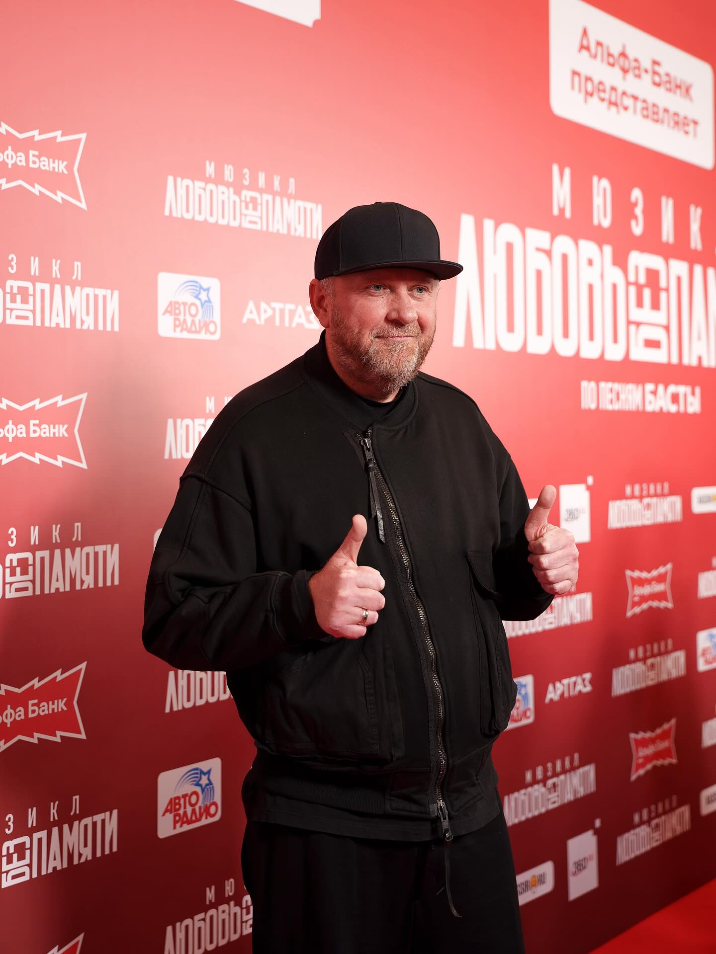 Второй брак Константина Ивлева развалился спустя пять лет