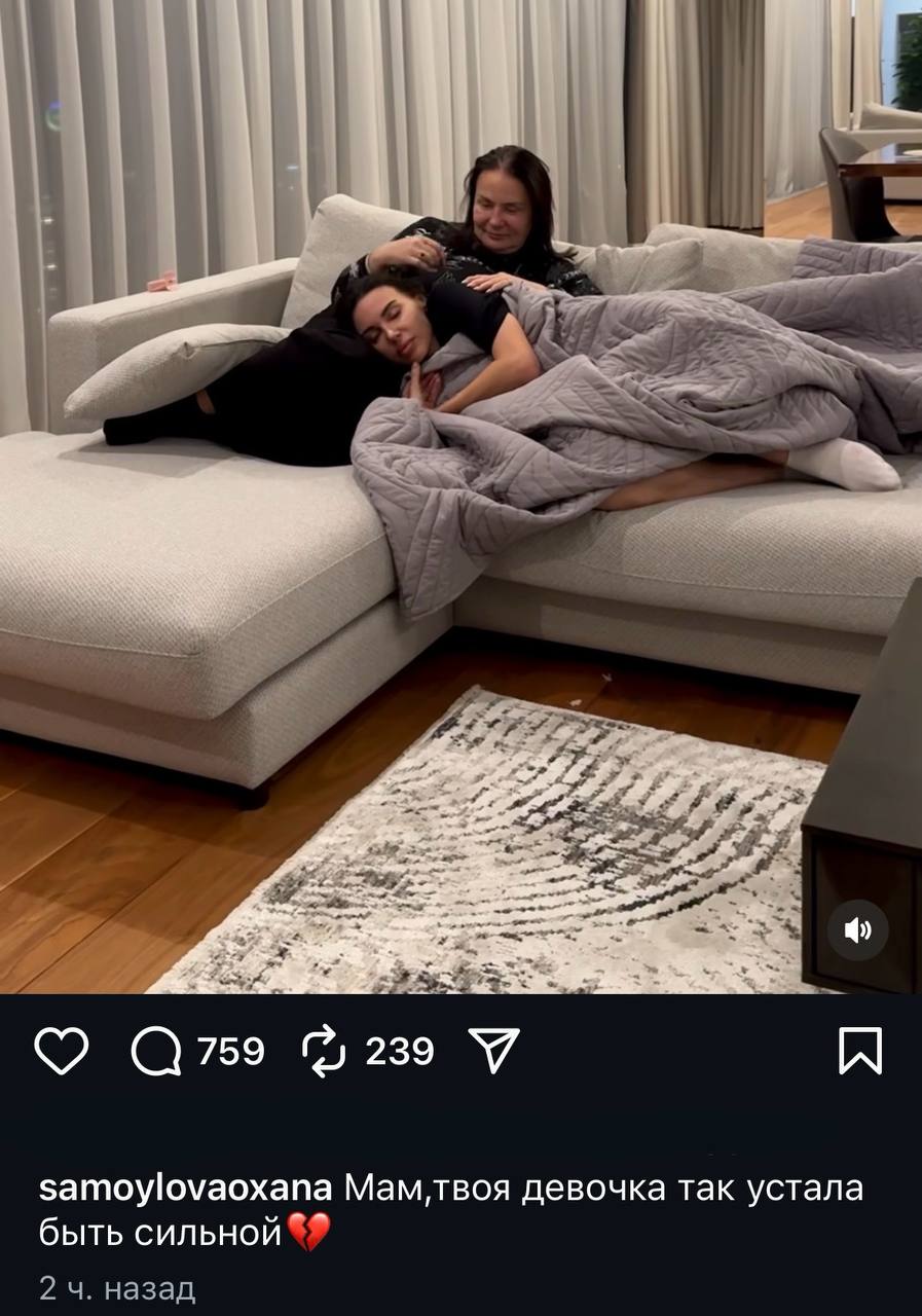 Оксана Самойлова опять подала на развод с Джиганом.