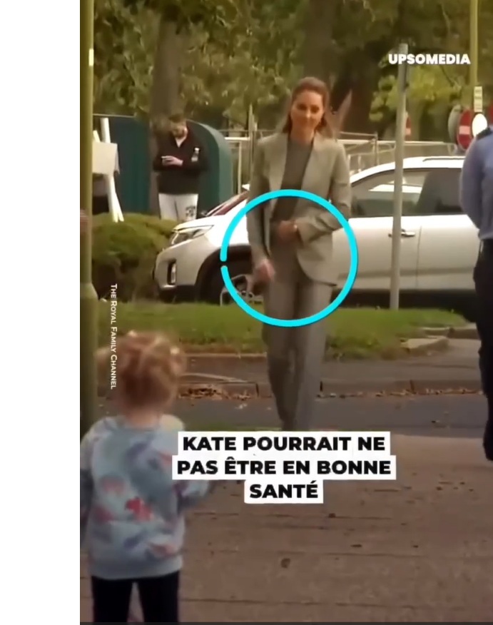 В сети пошли разговоры о том, что Кейт Миддлтон установили стому