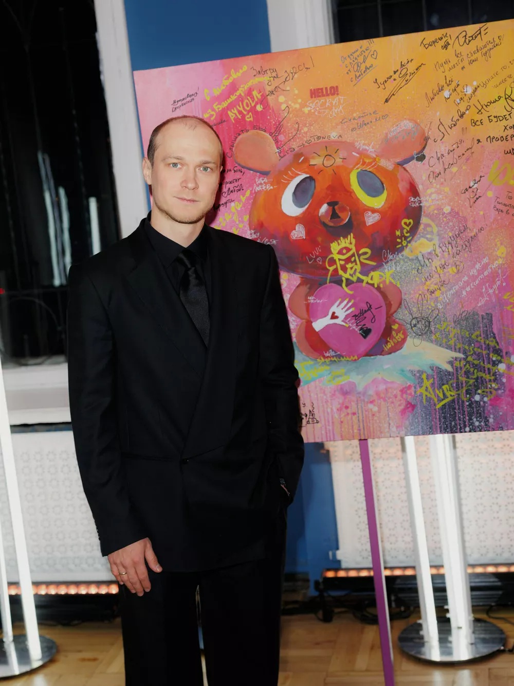 Олег Меньшиков, Юлия Высоцкая, Натали Андрес и другие звезды отметили день рождения Димы Билана