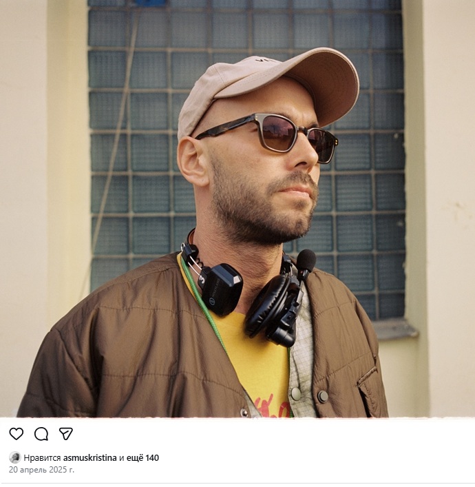 Кристина Асмус поделилась интимными фоточками со своим бойфрендом Кристина Асмус поделилась интимными фоточками со своим бойфрендом