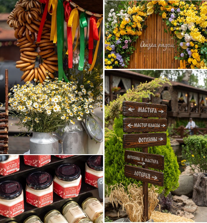 Основательница «Уездной ярмарки» Карина Чернова‑Дудко мечтает о том, чтобы сказку сделать былью