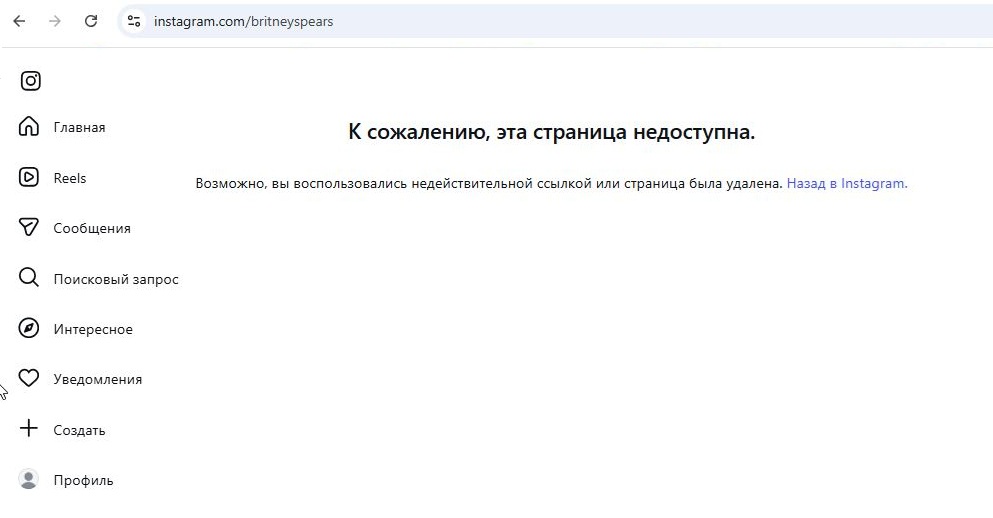 У Бритни Спирс во время танцев выскочила грудь, а потом её забрали в полицию