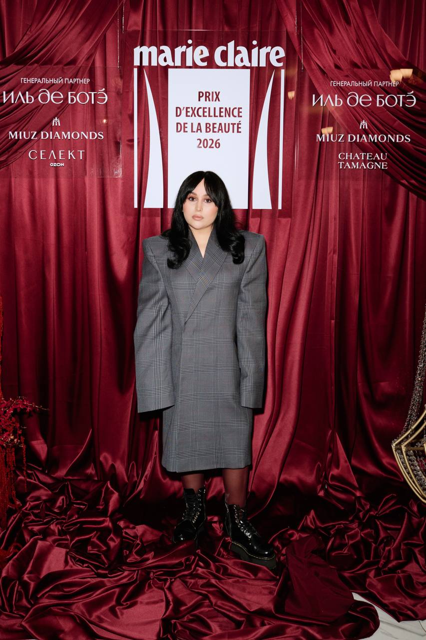 Аглая Тарасова, Хатуна Аташян, Мария Миногарова и другие звезды стали гостями на международной премии Marie Claire