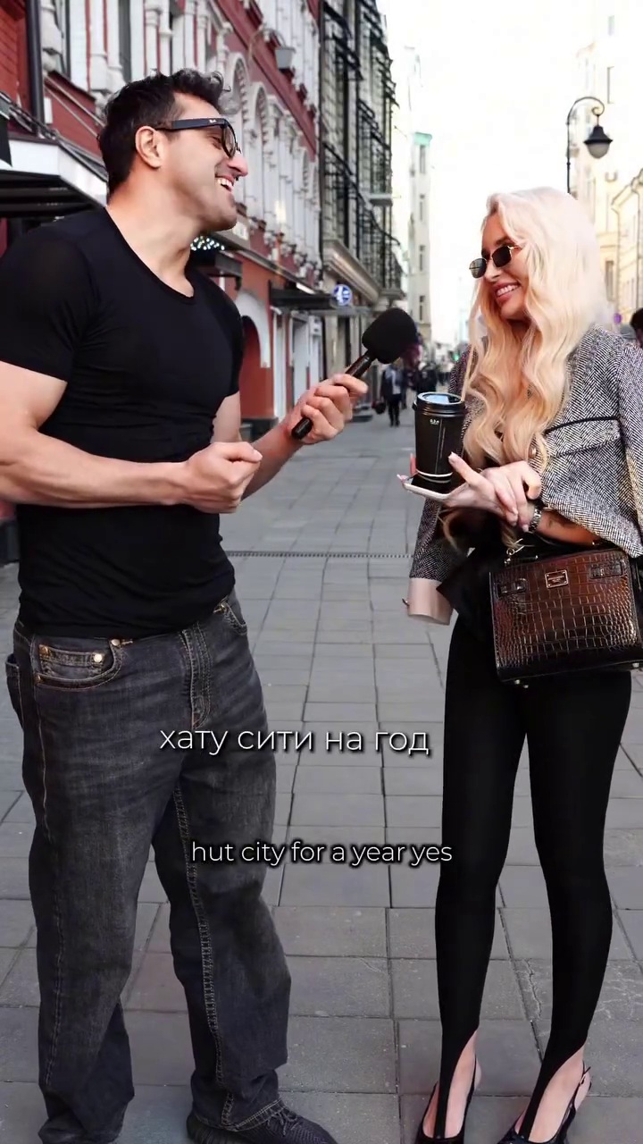 Тимоти начал баловать свою новую подружку дорогими подарками