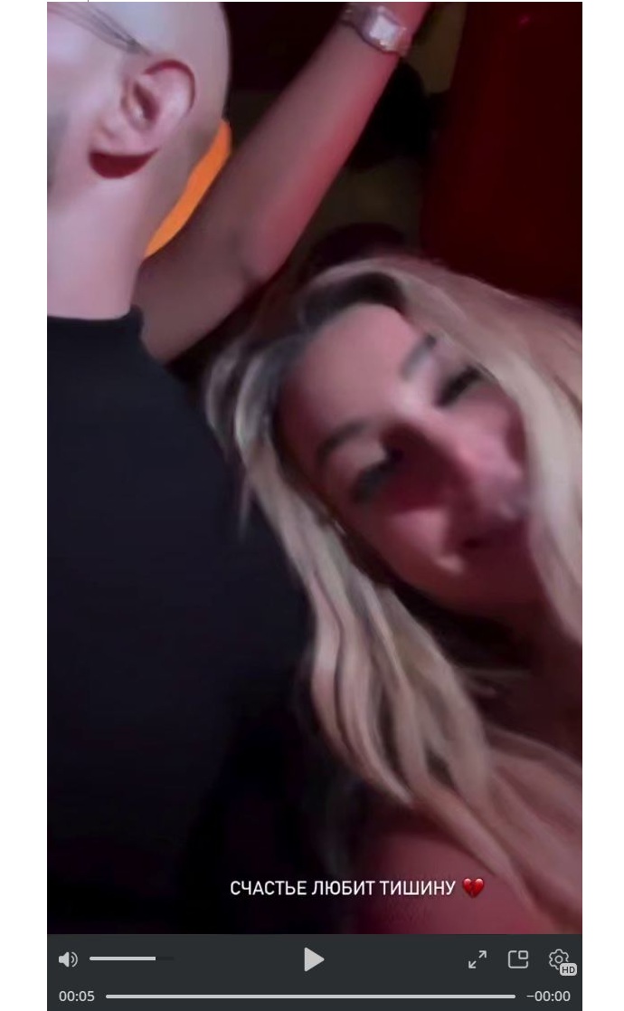 Джиган проклял Самойлову и закрутил роман с Седоковой, но это не точно